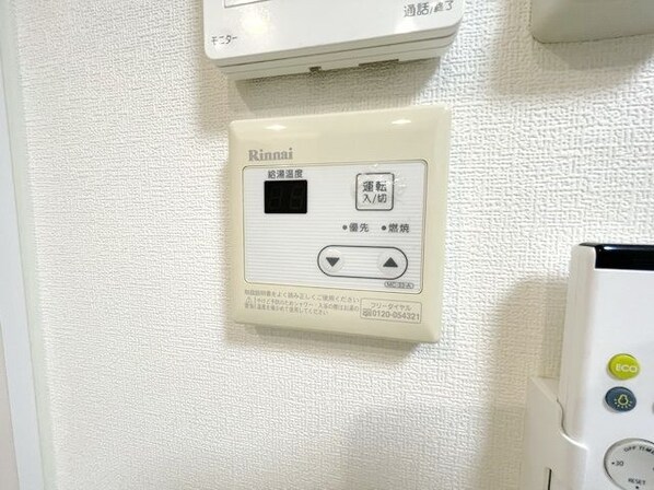 コンフォールＳの物件内観写真